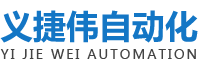 xk星空体育自动化设备有限公司