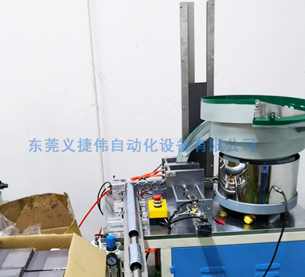 简易xk星空体育
操作注意事项有哪些？