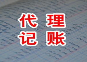 玉树工商服务价格 诚信经营 云端供应