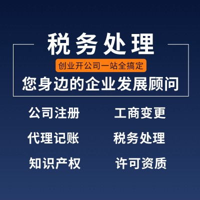 深圳粤b车指标转让过户,公司车牌可过户