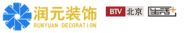 北京凤凰联盟装饰有限公司